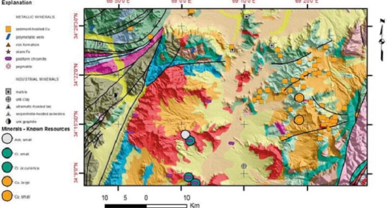 اکتشاف معدن در افغانستان با ماهواره (ریموت سنسینگ)